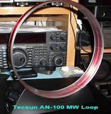 Kaito AN-100 Tunable Passive AM Radio Loop Antenna for All Brands Like Kaito,Sony,Panasonic,Grundig and More