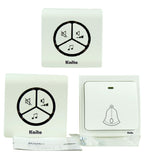 Kaito AG102N-2 Battery Free Wireless Doorbell with 2 chime unit and 1 Trigger