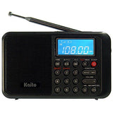 Kaito KA108 Super Sound quality AM FM Shortwave Radio with MP3 Player and Radio Recorder, Radio Time Schedule Recorder Alarm Clock Black