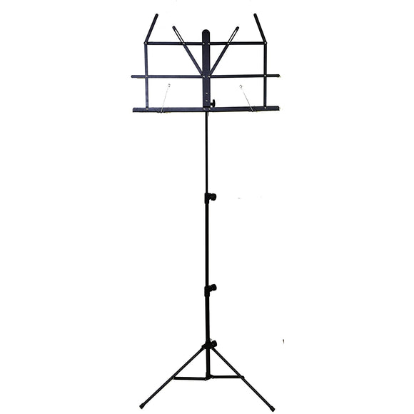 Hisonic Signature Series 7121 Two Section Folding Music Stand with Carrying Bag