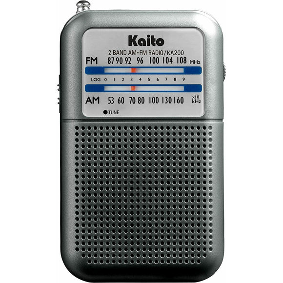 Kaito KA200 Pocket AM/FM Radio Receiver Sliver
