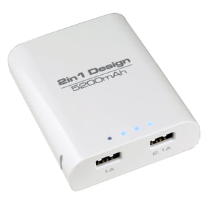 Kaito KA723 2-in-1 Battery Power Bank and USB Wall Charger 5200 MAH in One Body, 2 USB Outputs and 110-220V AC input