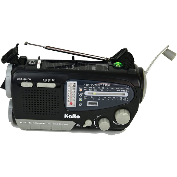 Kaito KA888 4-way Powered Emergency Radio, AM FM Shortwave Bands, and Comes with Alarm Clock, Thermometer,Compass and Flashlight