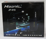 Hisonic JP919 Battery Operated VHF Single-Channel Wireless Lavalier Microphone