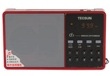 Tecsun D3 Rechargeable FM Radio with ETM, MP3 Player with Built-in Micro SD Card Slot & Portable Hi-Fi Speaker with DSP Bass for Desktop & Laptop Computers, Red