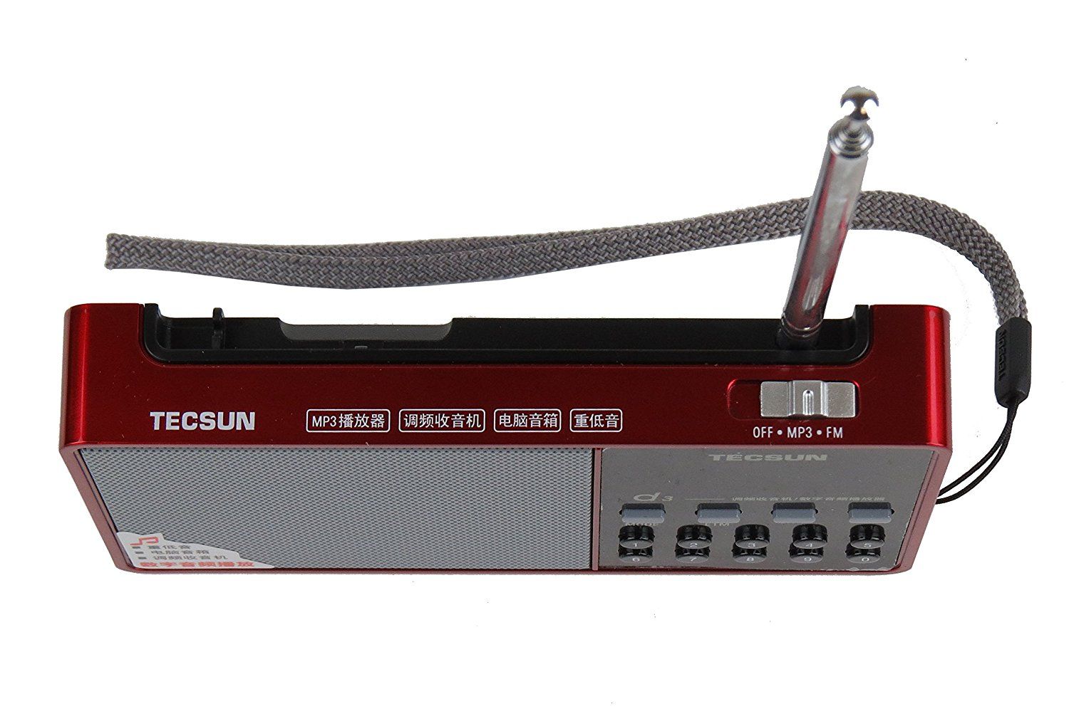 697-03) XYTRONIC シーリングマシン 卓上カップシーラー LF-95 2018年