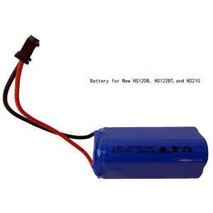 Rechargeable Lithium Battery for HS120B Series PA systems